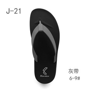 KARDAS防水速干時尚 泰國原裝 進口橡膠拖鞋 沙灘鞋 夏人字拖 耐穿男士