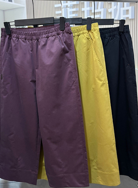 菲玛掂250115正品2025夏季新款时尚休闲裤高腰显瘦直筒裤八分女裤