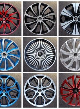 适用大众新波罗POLO老宝来朗逸速腾15寸轮毂盖轮毂罩钢圈盖车轮盖