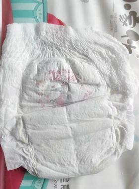 小学士纸尿裤S50M46L42XL38XXL36片正品拉拉裤婴儿尿不湿