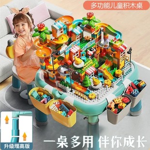 费乐多功能积木桌子儿童玩具大颗粒桌子男孩女孩拼装玩具益智宝宝