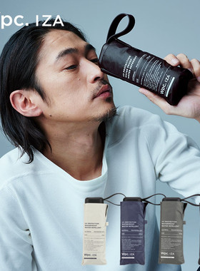 日本wpc.防晒伞男士折叠收纳抗UV黑色迷你可携式晴雨自动遮阳伞