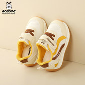 男1 BOBDOG 3岁4透气婴幼儿防滑软底 春季 新款 house单鞋 宝宝学步鞋