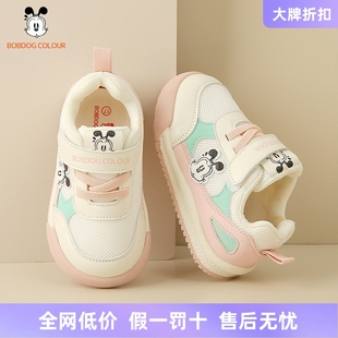 女小童鞋 巴布豆卡樂(lè)寶寶學(xué)步鞋 子秋新款 嬰幼兒鞋 休閑機(jī)能鞋