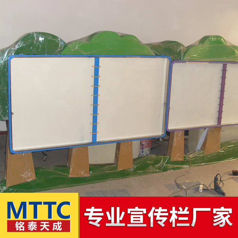 幼儿园异形造型宣传栏户外学校小区可移动镀锌板烤漆橱窗精神堡垒