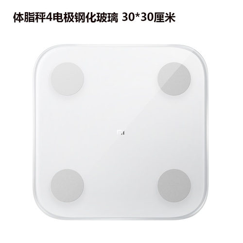小米体重秤配件体脂秤维修电池仓修护S400钢化玻璃更换电池盖脚垫