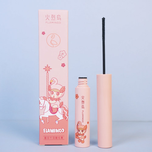 火烈鸟春日千羽小刷头睫毛膏