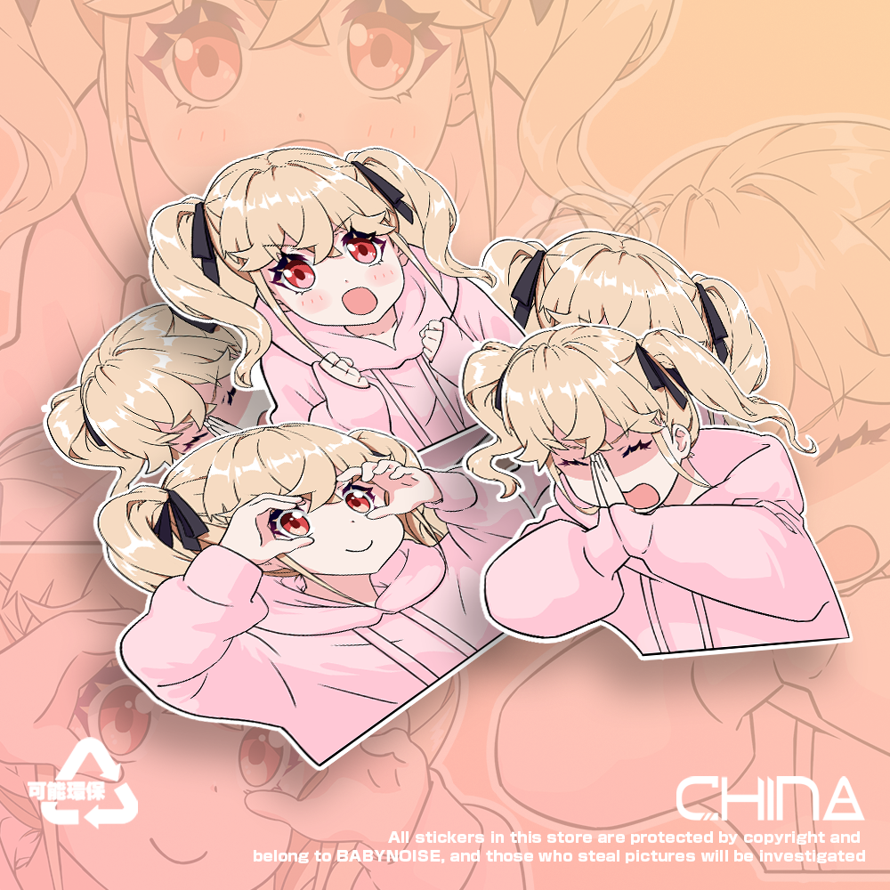 pinknoise车贴 汽车贴纸思晴翠儿可爱个性卡通防水装饰电动车贴纸