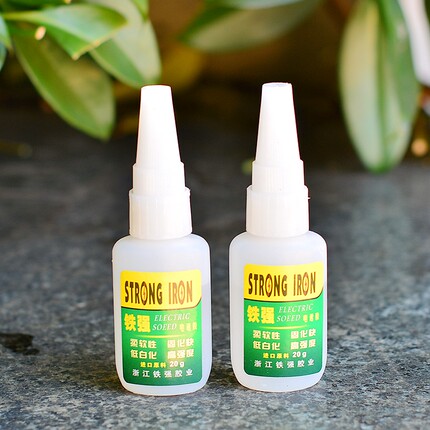 铁强电速胶快速软性502胶水鞋用胶运动鞋补鞋胶皮鞋胶水401冷补胶