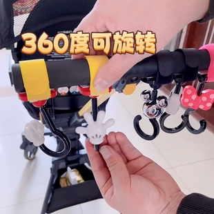 迪士尼卡通挂钩博格步bugaboo婴儿车bee3/bee6/5专用挂钩通用配件