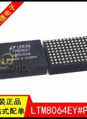 LTM8064EY#PBF LTM8064Y BGA-108 电源模块调节器 开关稳压器全新