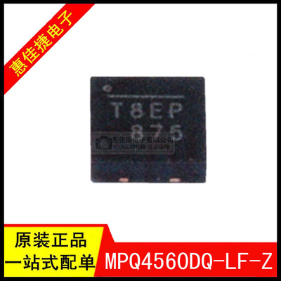 开关稳压器2A2MHz55V