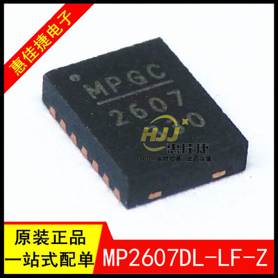 电池管理芯片12V全新