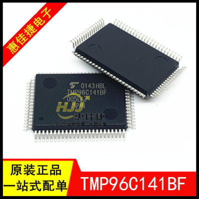 TMP96C141BFTMP96C141BFG