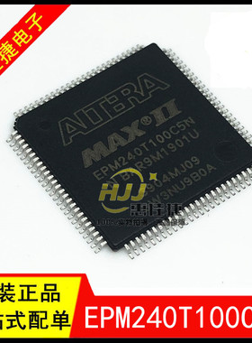 EPM240T100C5N TQFP100 可编程逻辑器件IC 可代烧录程序 全新原装