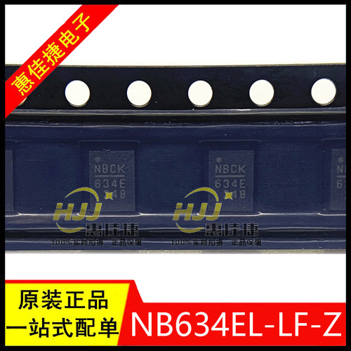 开关稳压器芯片5A24V原装