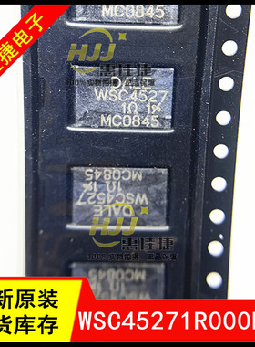 WSC45271R000FEA 线绕电阻器 - SMD 2watts 1ohms 1% WSC全新原装