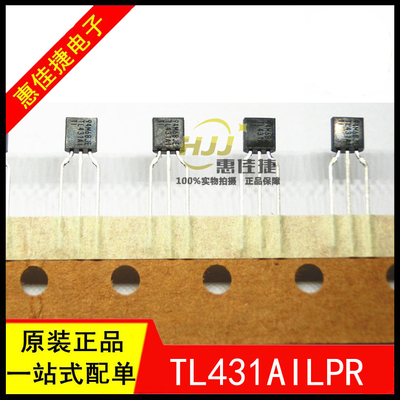 电压基准可调式精密并联稳压器