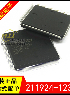 211924-1230 QFP-160L 全新原装