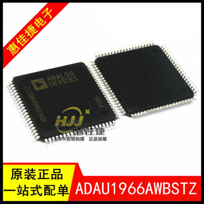 数模转换器ADAU1966AWBSTZ