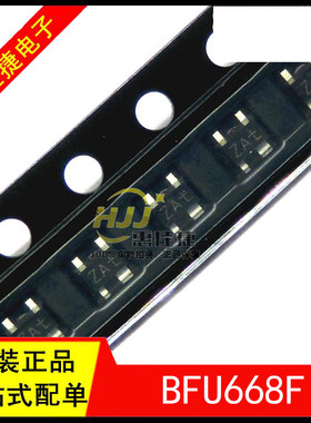 BFU668F 丝印ZAt SOT-343 代替BFG425W P5t三极管高频管 全新原装
