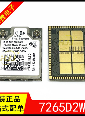 7265D2W  7265.D2WG 全新原装  WIFI蓝牙模块 无线网卡 现货