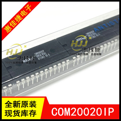 COM20020IPDIP24全新原装正品