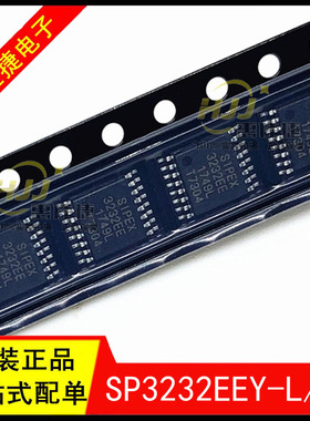 SP3232EEY-L/TR  丝印3232EE 全新原装 TSSOP-16 RS-232 收发器IC