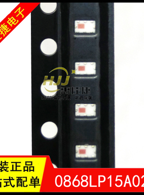 0868LP15A020E 贴片滤波器 0868LP15A020 信号调节 全新原装