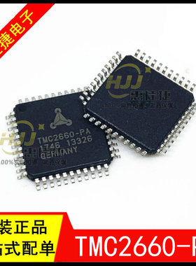 TMC2660-PA QFP-44 SPI步进/方向 电机驱动芯片 电桥式驱动器芯片