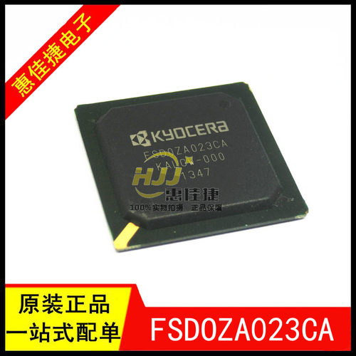 全新原装FSDOZA023CABGA
