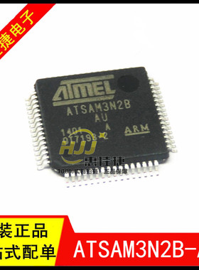 ATSAM3N2BA-AU ATSAM3N2B-AU LQFP-64 32bit 128kB 微控制器 -MCU