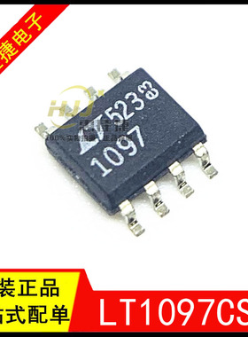 LT1097CS8 LT1097 贴片SOP-8 低功耗精密运算放大器芯片 全新原装