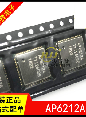 AP6212A 蓝牙BT4.2+WiFi单频+FM 蓝牙双频WiFi三合一模块 全新