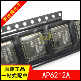 AP6212A 蓝牙BT4.2+WiFi单频+FM 蓝牙双频WiFi三合一模块 全新