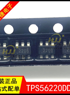 TPS562208DDCR 丝印2208 SOT23-6 2A同步降压稳压器芯片 全新原装