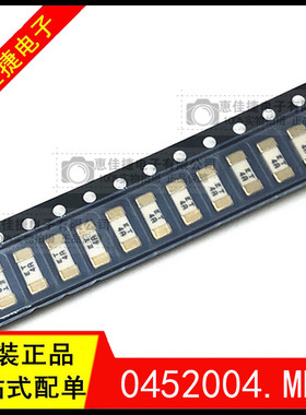 0452004.MRL 贴片保险丝1808 LF T4A 4A 125V 慢熔 镀金 全新原装