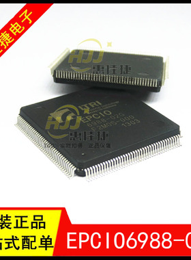 EPCIO6988-02G 6988-02G QFP160 CPU-Based控制器IC芯片 全新现货