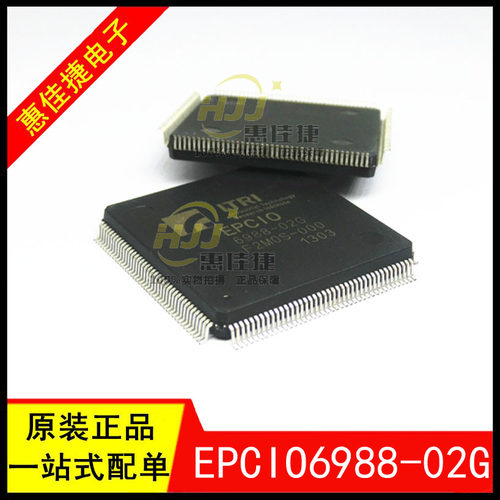 EPCIO6988-02G 6988-02G QFP160 CPU-Based控制器IC芯片 全新现货