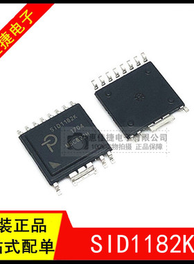 SID1182K SID1182K-TL ESOP-R16B封装 IGBT门驱动器芯片8A 250kHz