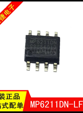 MP6211DN-LF-Z SOP-8 丝印:6211D 电源开关 IC - 配电1A 全新原装