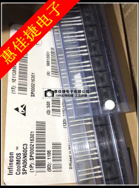 SPA06N60C3 TO-220F CoolMOSTM功率晶体管 全新原装