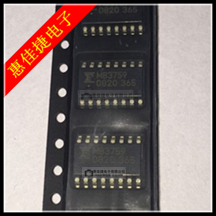 MB3759开关稳压器控制器SOP16