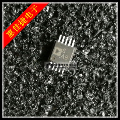 低电压双通道单刀双掷开关IC