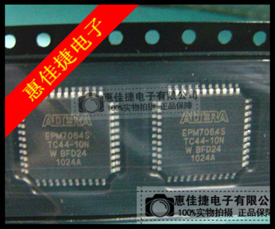 可编程逻辑可编程逻辑IC全新