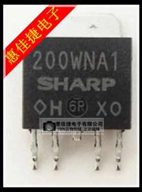 PQ200WNA1ZPH 丝印:200WNA1 贴装型低功耗稳压器 全新原装 现货