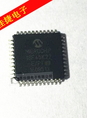 PIC18f45K22-E/PT QFP44封装 PIC高性能微控制器 全新原装