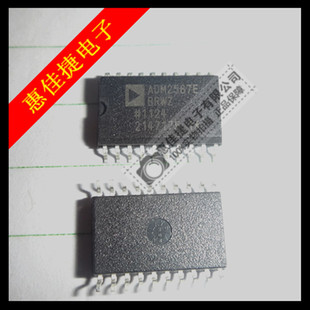 ADM2587E ADM2587EBRWZ SOP-20 信号和电源 隔离收发器 全新原装