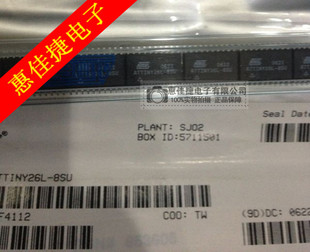 8SU 全新原装 SOP 8位微控制器与2K字节闪存 ATTINY26L