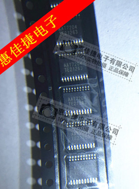 AAT7204-T4P-T AAT7204 TSSOP20封装 显示器/液晶芯片 全新原装